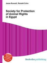 Society for Protection of Animal Rights in Egypt