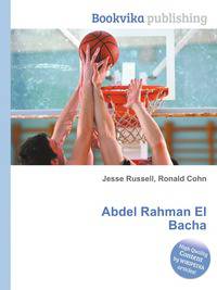 Abdel Rahman El Bacha