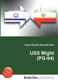 USS Might (PG-94)