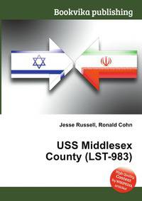 USS Middlesex County (LST-983)