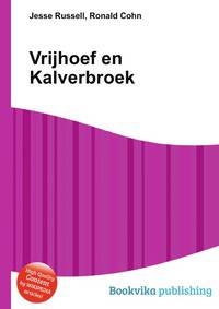 Vrijhoef en Kalverbroek