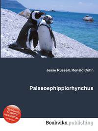 Palaeoephippiorhynchus