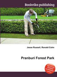 Pranburi Forest Park