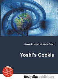 Yoshi's Cookie
