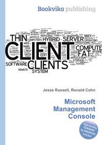 Microsoft Management Console