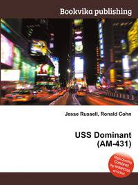 USS Dominant (AM-431)