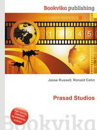 Prasad Studios