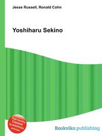 Yoshiharu Sekino