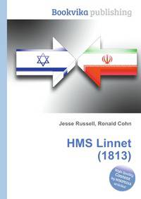 HMS Linnet (1813)