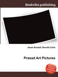 Prasad Art Pictures