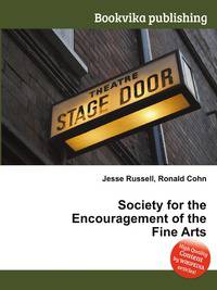 Society for the Encouragement of the Fine Arts