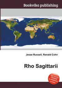 Rho Sagittarii