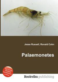 Palaemonetes