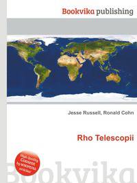 Rho Telescopii