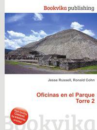 Oficinas en el Parque Torre 2