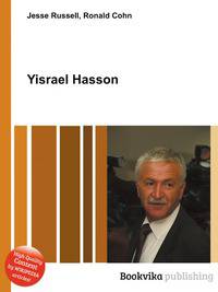 Yisrael Hasson