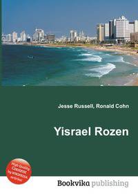 Yisrael Rozen