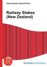 Railway Stakes (New Zealand)