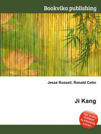 Ji Kang