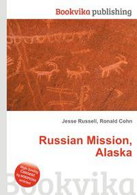 Russian Mission, Alaska