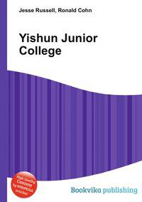 Yishun Junior College