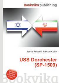 USS Dorchester (SP-1509)