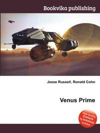 Venus Prime
