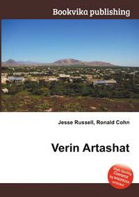 Verin Artashat