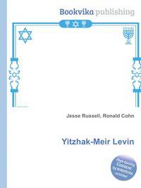 Yitzhak-Meir Levin
