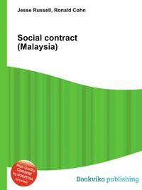 Social contract (Malaysia)