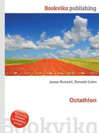 Octathlon