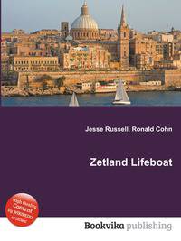 Zetland Lifeboat
