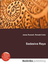 Sadasiva Raya