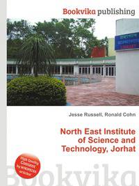 North East Institute of Science and Technology, Jorhat
