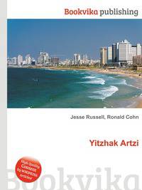 Yitzhak Artzi