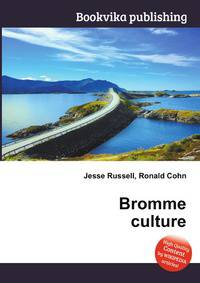 Bromme culture