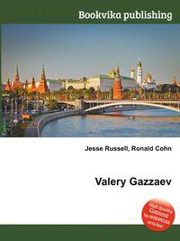 Valery Gazzaev