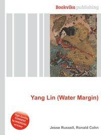 Yang Lin (Water Margin)