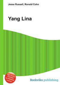 Yang Lina