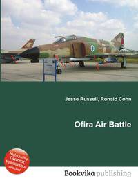 Ofira Air Battle