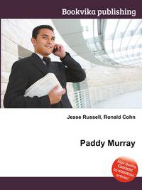 Paddy Murray