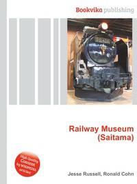 Railway Museum (Saitama)