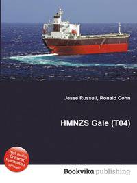 HMNZS Gale (T04)