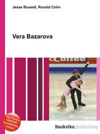 Vera Bazarova
