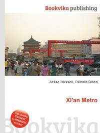 Xi'an Metro