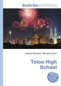 Toloo High School