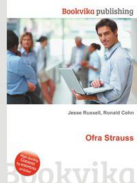 Ofra Strauss