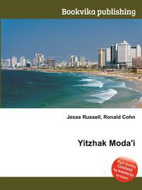 Yitzhak Moda'i