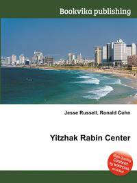Yitzhak Rabin Center