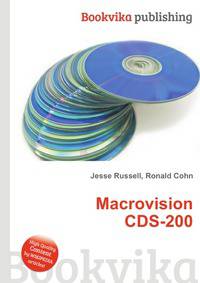 Macrovision CDS-200